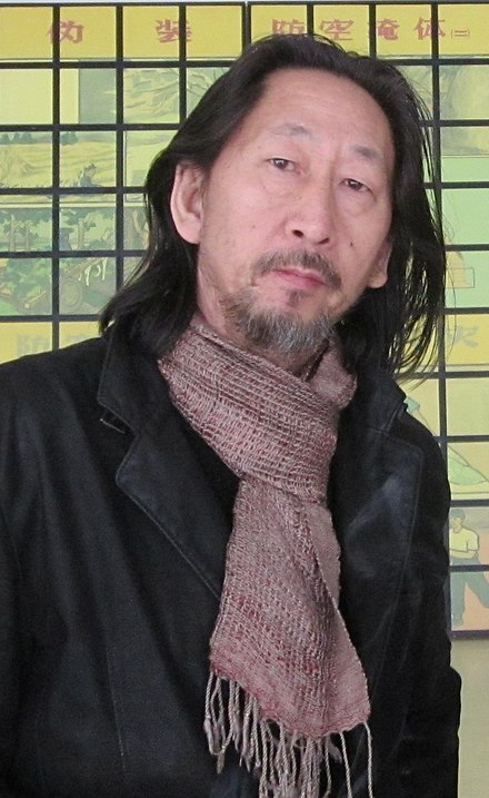 Wang Guangyi