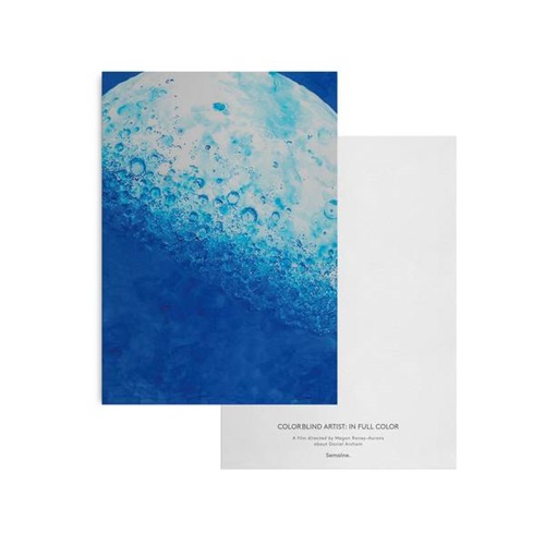 Daniel Arsham x Semaine - Color Blind Artist: In Full Color