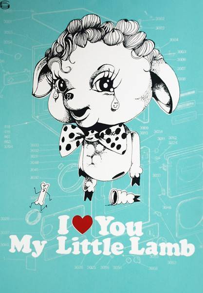 I Love You My Little Lamb 12
