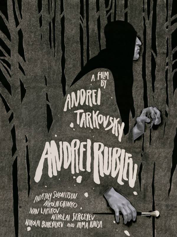 Edward Kinsella - Andrei Rublev - First Edition