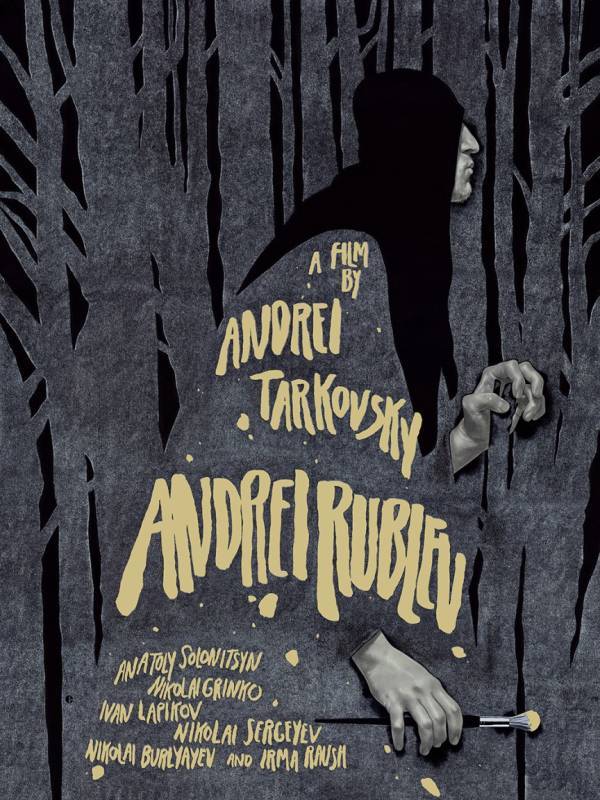 Edward Kinsella - Andrei Rublev - Variant Edition