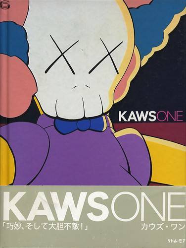 KAWS One 