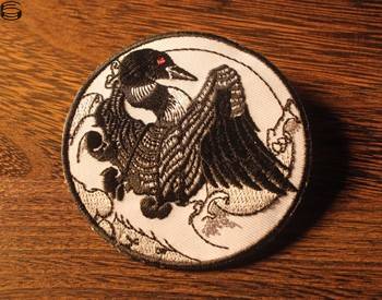 Loon Patch 15