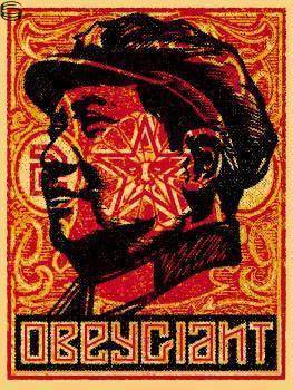 Mao Stamp