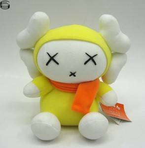 Miffy Plush