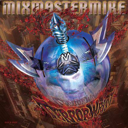 Mix Master Mike Terrorwrist 00