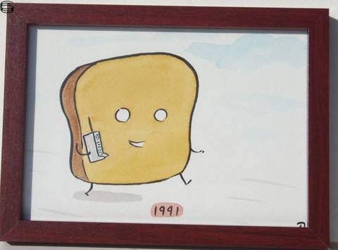 Mr. Toast #1423