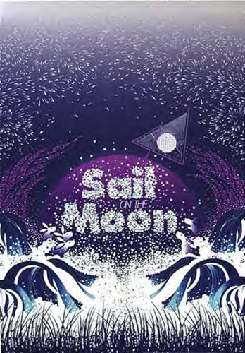 Sail On The Moon