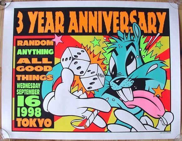 3 Year Anniversary Tokyo Shops 98