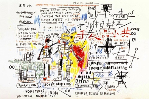 Jean-Michel Basquiat - Boxer Rebellion - First Edition
