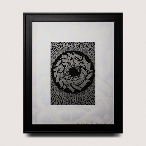 'An Inspired Calligraphy Artist' #4