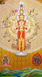 Sacred Mirrors: Avalokitesvara 83