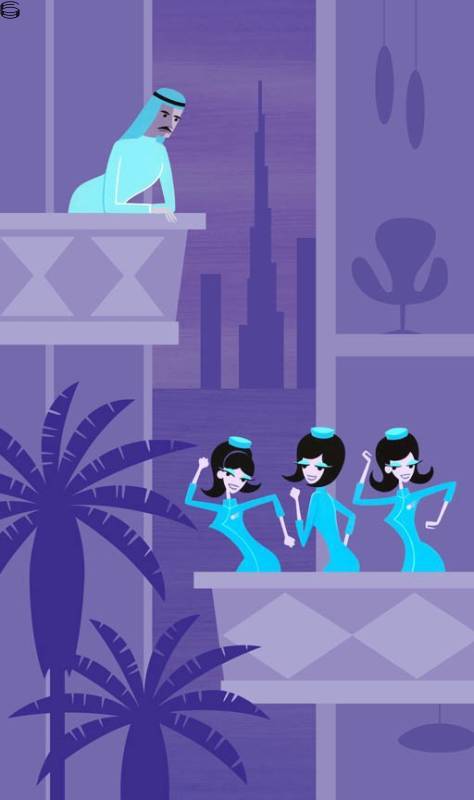 Shag - Sharif Don't Like It