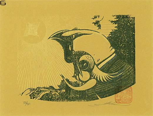 Aaron Horkey - Small Art Print 2