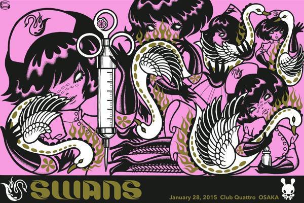 Swans Osaka