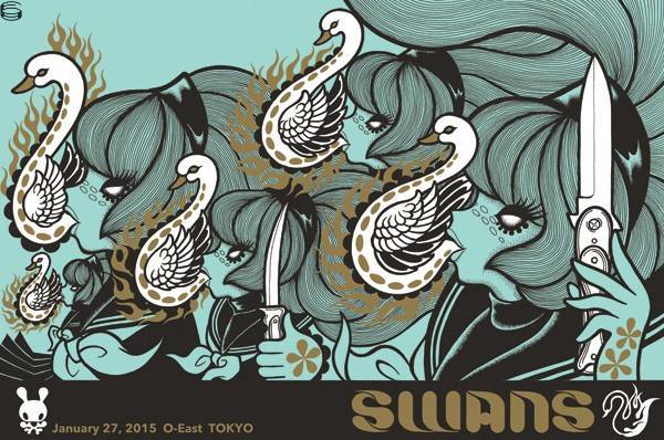 Swans Tokyo