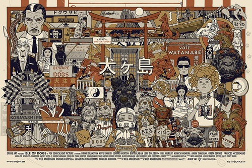 Tyler Stout - Isle of Dogs - Variant