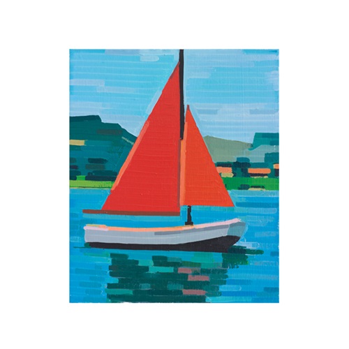 Guy Yanai - Boat With No Sailors - First Edition
