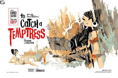 To Catch a Temptress (English) 09