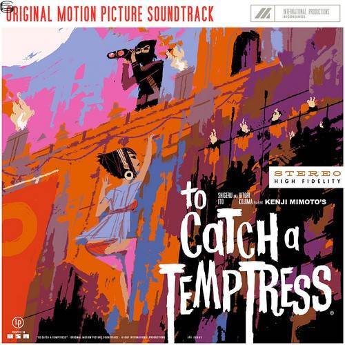 To Catch a Temptress (Soundtrack) 09