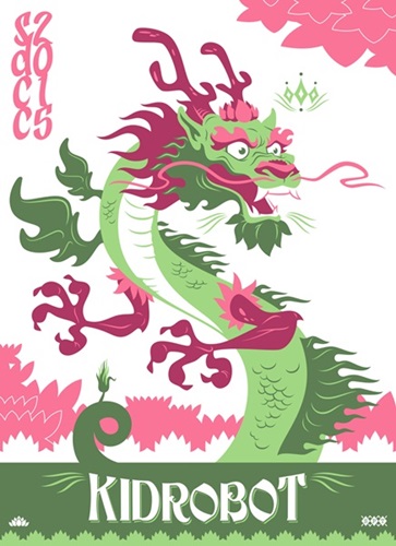 The Imperial Lotus Dragon