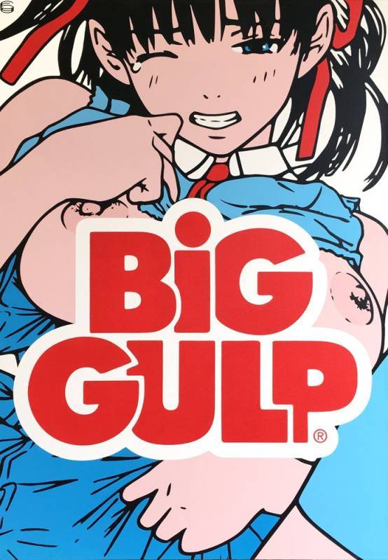 Big Gulp