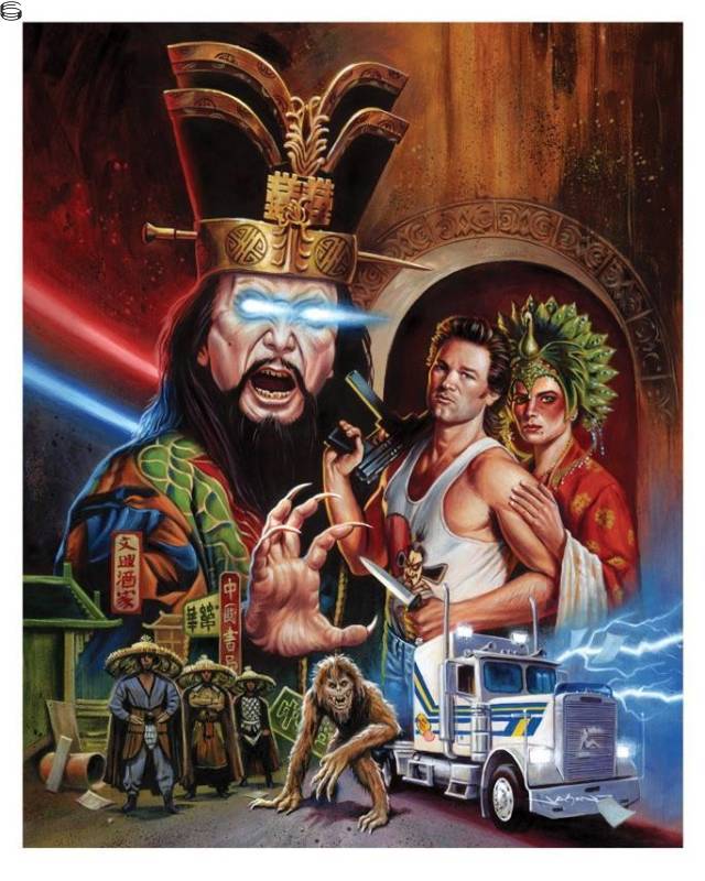 Jason Edmiston - Big Trouble in Little China