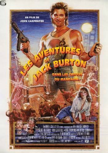 Big Trouble In Little China French Grande Rerelease 18