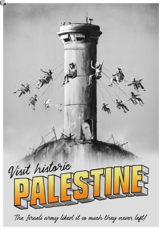Visit Historic Palestine