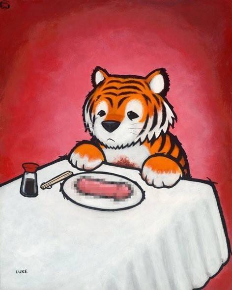 You Are What You Eat (Tiger Penis) 13