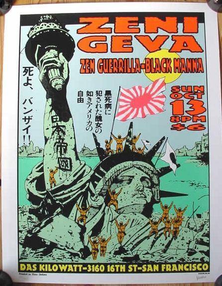 Frank Kozik - Zeni Geva San Francisco 96 - Postcard Edition
