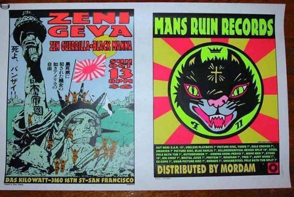 Frank Kozik - Zeni Geva San Francisco 96 - Uncut Edition