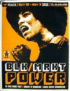 BLK/MRKT Power