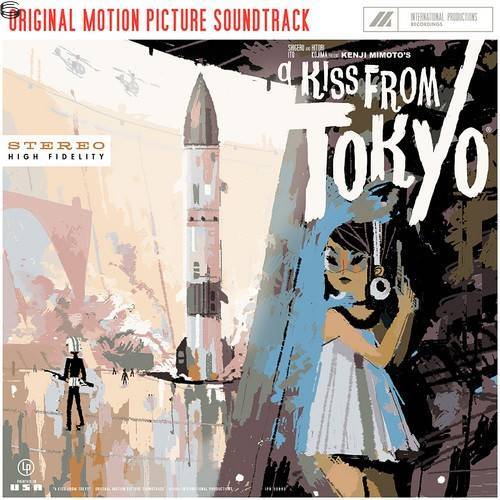 A Kiss From Tokyo (Soundtrack) 09