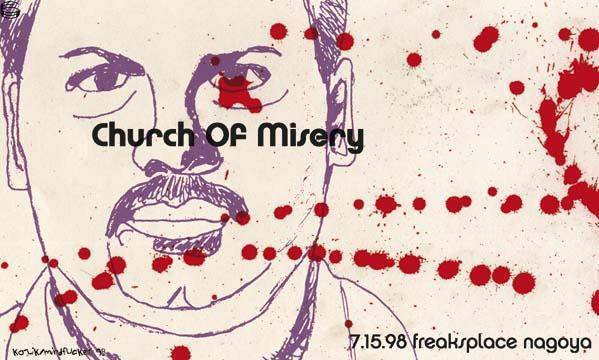 Church of Misery Nagoya 98