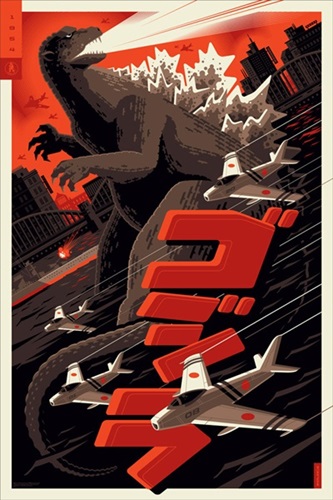 Tom Whalen - Godzilla (1954) - First Edition