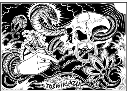 The Art Of Toshikazu