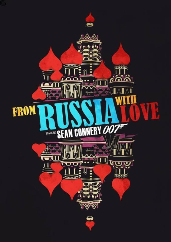 Raid71 - From Russia With Love 11 - First Edition