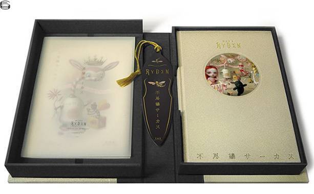 Mark Ryden - Fushigi Circus Special Boxed Edition 06 - 2nd Edition