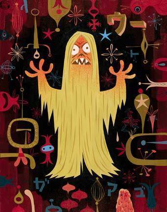 Tim Biskup - Gama Yeti 04