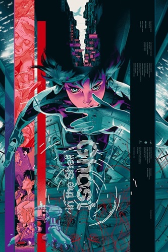 Martin Ansin - Ghost In The Shell