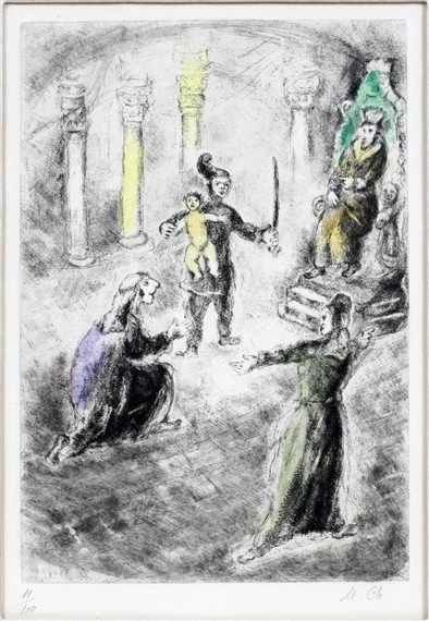 The Judgement of Solomon (Plate 78 from the Bible; C Books 30)