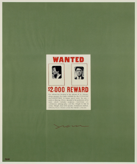 Deluxe Wanted Poster
