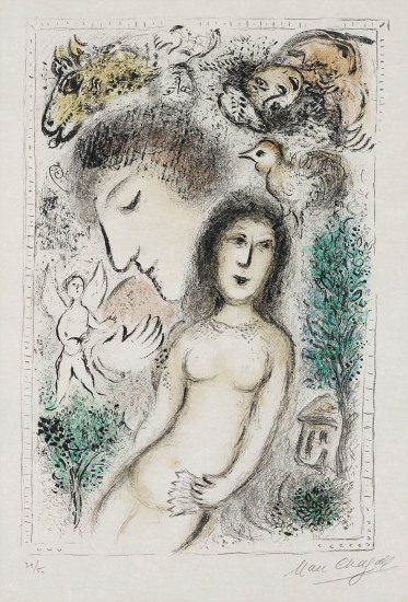 Le Nu (The Nude) (Mourlot 933)