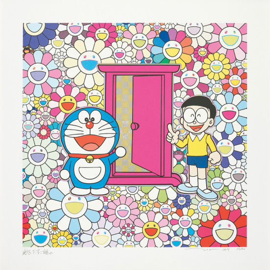 Takashi Murakami - Anywhere Door (Dokodemo Door) in the Field of Flowers - First Edition