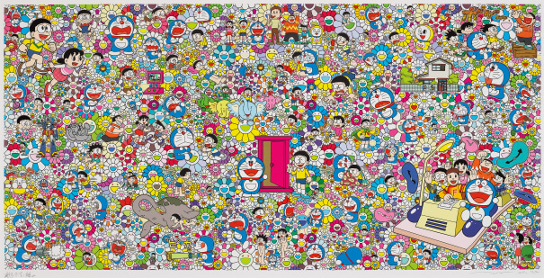 Takashi Murakami - That Sounds Good, I Hope You Can Do That - First Edition