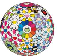Takashi Murakami - Flowerball: Want to Hold You - First Edition