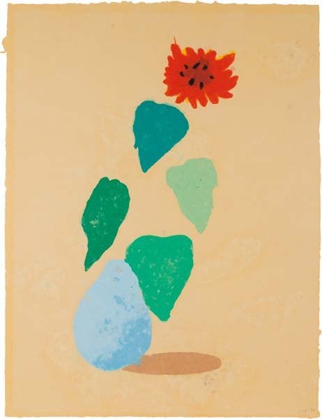 Sunflower (Paper Pool I) (Tyler Graphics 236)