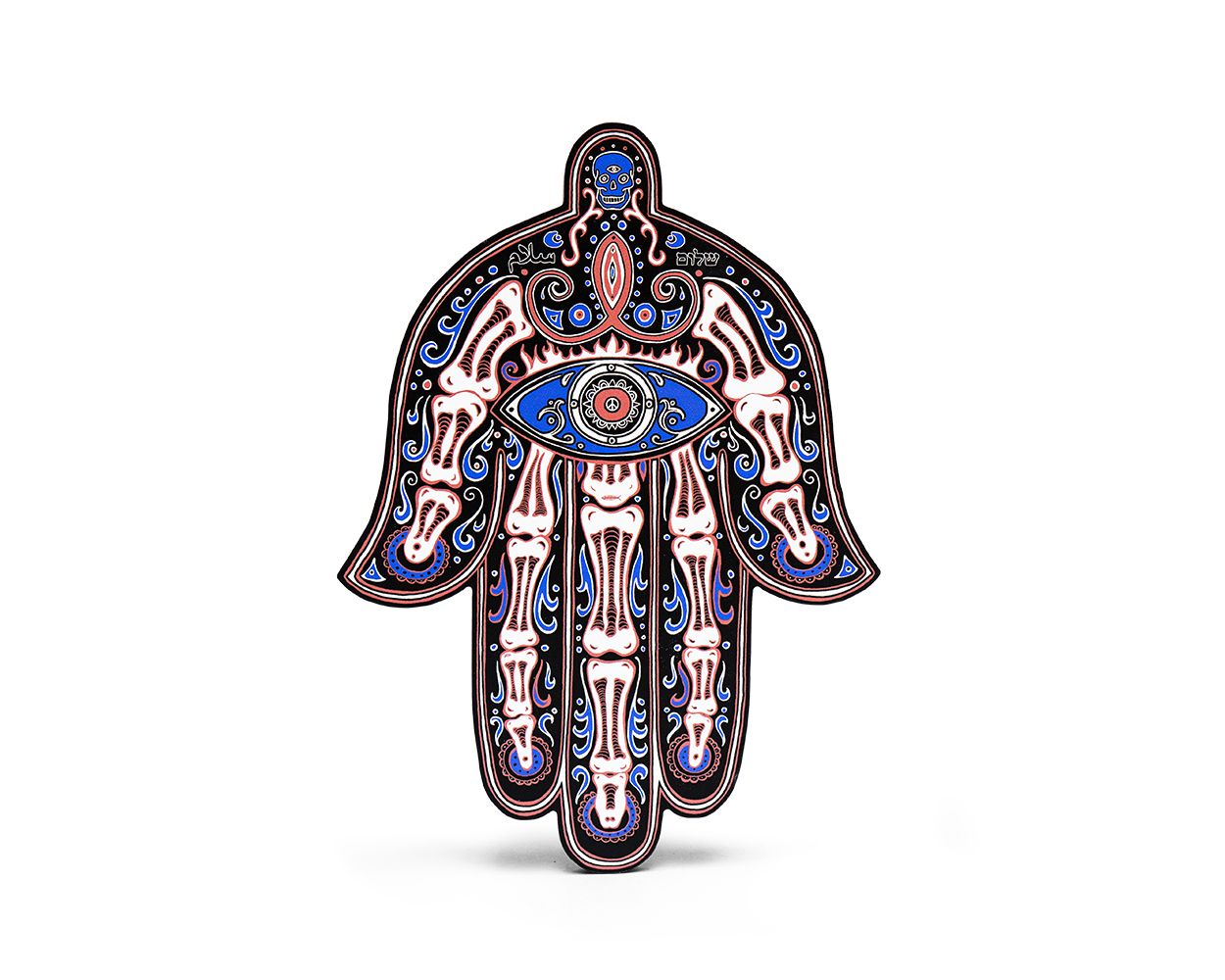 Hamsa