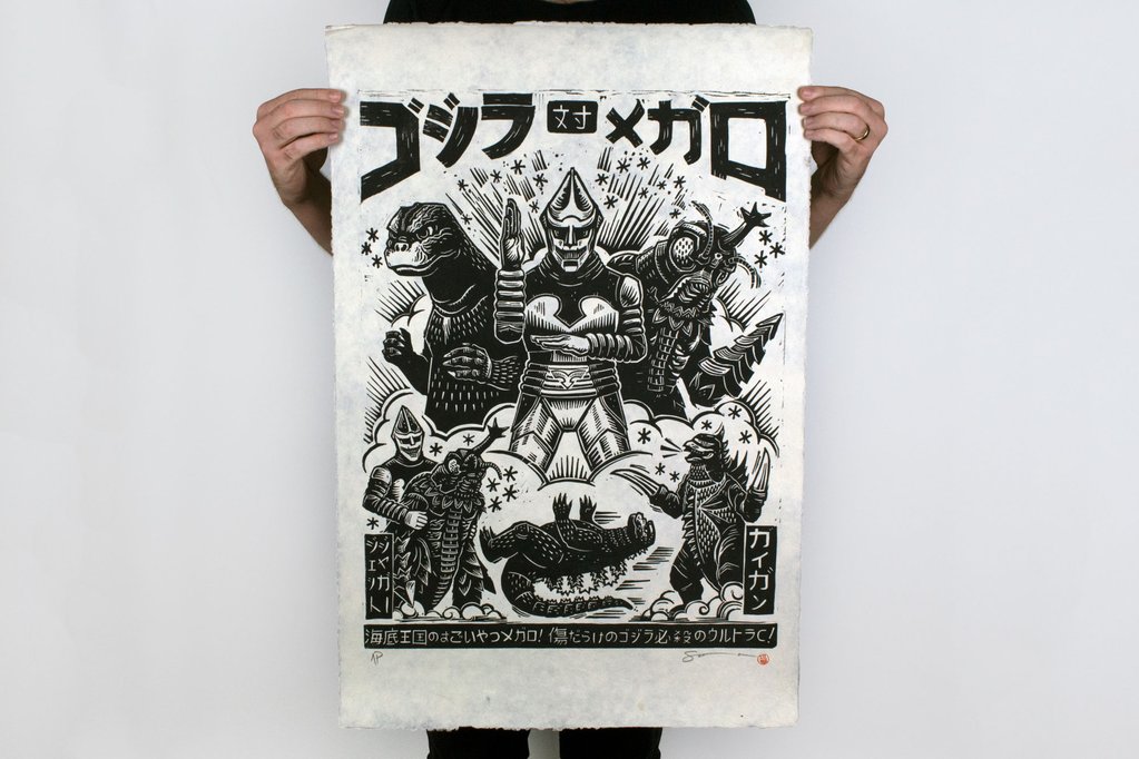 Godzilla VS. Megalon Linocut Poster